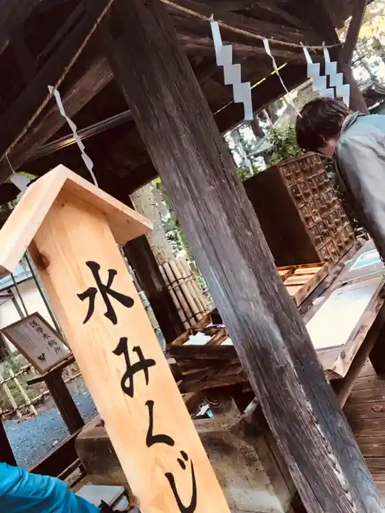 熊野大社のその他建物