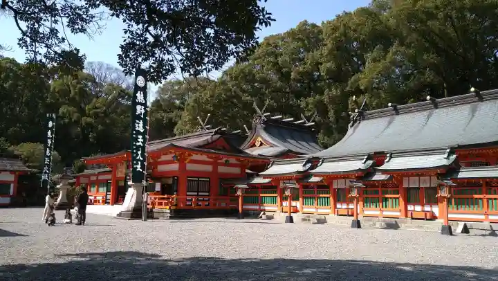 熊野速玉大社の{uncategorized: "未分類", other: "その他", undefined: "問題あり", building: "その他建物", grave: "お墓", sacred_gate: "鳥居", guardian: "狛犬", statue: "像", buddha: "仏像", history: "歴史", nature: "自然", garden: "庭園", animal: "動物", pagoda: "塔", temizu: "手水舎", mountain_gate: "山門・神門", sanctuary: "本殿・本堂", subordinate: "末社・摂社", art: "芸術", scenery: "景色", jizo: "地蔵", ema: "絵馬", goshuin: "御朱印", omikuji: "おみくじ", items: "授与品その他", amulet: "お守り", goshuincho: "御朱印帳", eats: "食事", festival: "お祭り", votive_dance: "神楽", shichigosan: "七五三参", wedding: "結婚式", experience: "体験その他", initially: "初詣", around: "周辺", anti_infection: "感染症対策"}