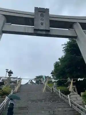 亀山八幡宮(山口県)