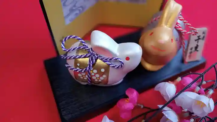 阿邪訶根神社(福島県)