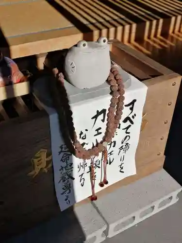 延命院のその他建物