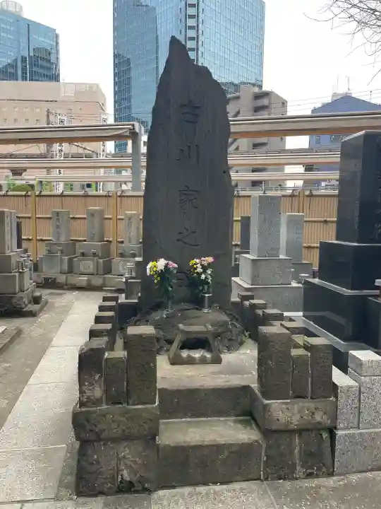 了善寺の{uncategorized: "未分類", other: "その他", undefined: "問題あり", building: "その他建物", grave: "お墓", sacred_gate: "鳥居", guardian: "狛犬", statue: "像", buddha: "仏像", history: "歴史", nature: "自然", garden: "庭園", animal: "動物", pagoda: "塔", temizu: "手水舎", mountain_gate: "山門・神門", sanctuary: "本殿・本堂", subordinate: "末社・摂社", art: "芸術", scenery: "景色", jizo: "地蔵", ema: "絵馬", goshuin: "御朱印", omikuji: "おみくじ", items: "授与品その他", amulet: "お守り", goshuincho: "御朱印帳", eats: "食事", festival: "お祭り", votive_dance: "神楽", shichigosan: "七五三参", wedding: "結婚式", experience: "体験その他", initially: "初詣", around: "周辺", anti_infection: "感染症対策"}