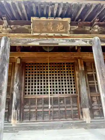 藤倉二階堂延命寺地蔵堂(福島県)