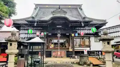 清宝院(東京都)