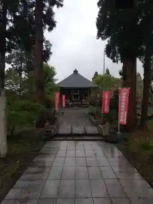 吉祥院(山形県)