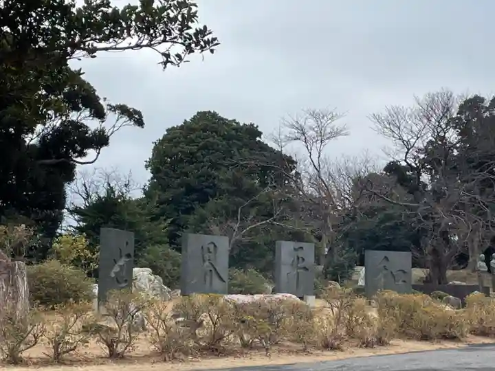 東京湾観音教会のその他建物