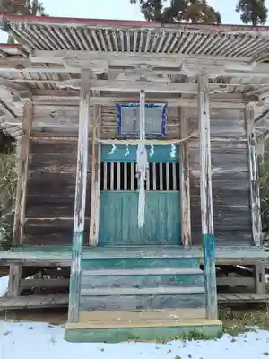 太子堂(岩手県)