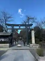 松陰神社の{uncategorized: "未分類", other: "その他", undefined: "問題あり", building: "その他建物", grave: "お墓", sacred_gate: "鳥居", guardian: "狛犬", statue: "像", buddha: "仏像", history: "歴史", nature: "自然", garden: "庭園", animal: "動物", pagoda: "塔", temizu: "手水舎", mountain_gate: "山門・神門", sanctuary: "本殿・本堂", subordinate: "末社・摂社", art: "芸術", scenery: "景色", jizo: "地蔵", ema: "絵馬", goshuin: "御朱印", omikuji: "おみくじ", items: "授与品その他", amulet: "お守り", goshuincho: "御朱印帳", eats: "食事", festival: "お祭り", votive_dance: "神楽", shichigosan: "七五三参", wedding: "結婚式", experience: "体験その他", initially: "初詣", around: "周辺", anti_infection: "感染症対策"}