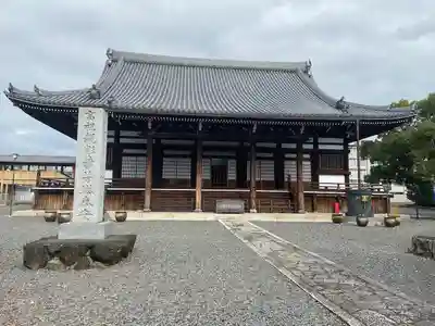 妙覺寺(妙覚寺)の本殿・本堂