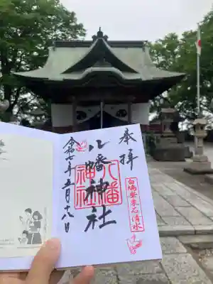 東石清水八幡神社(埼玉県)