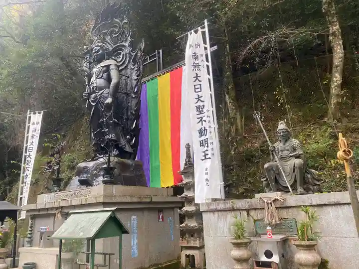 大本山七宝瀧寺(大阪府)