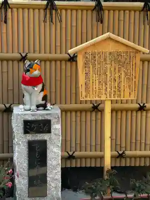 気象神社の{uncategorized: "未分類", other: "その他", undefined: "問題あり", building: "その他建物", grave: "お墓", sacred_gate: "鳥居", guardian: "狛犬", statue: "像", buddha: "仏像", history: "歴史", nature: "自然", garden: "庭園", animal: "動物", pagoda: "塔", temizu: "手水舎", mountain_gate: "山門・神門", sanctuary: "本殿・本堂", subordinate: "末社・摂社", art: "芸術", scenery: "景色", jizo: "地蔵", ema: "絵馬", goshuin: "御朱印", omikuji: "おみくじ", items: "授与品その他", amulet: "お守り", goshuincho: "御朱印帳", eats: "食事", festival: "お祭り", votive_dance: "神楽", shichigosan: "七五三参", wedding: "結婚式", experience: "体験その他", initially: "初詣", around: "周辺", anti_infection: "感染症対策"}