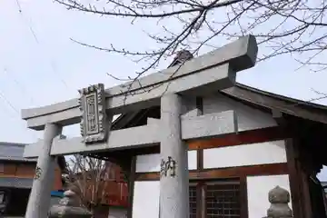 安閑神社(今津町浜分)(滋賀県)