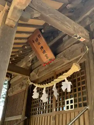 岡登霊神社(群馬県)