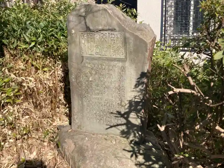 東福寺の{uncategorized: "未分類", other: "その他", undefined: "問題あり", building: "その他建物", grave: "お墓", sacred_gate: "鳥居", guardian: "狛犬", statue: "像", buddha: "仏像", history: "歴史", nature: "自然", garden: "庭園", animal: "動物", pagoda: "塔", temizu: "手水舎", mountain_gate: "山門・神門", sanctuary: "本殿・本堂", subordinate: "末社・摂社", art: "芸術", scenery: "景色", jizo: "地蔵", ema: "絵馬", goshuin: "御朱印", omikuji: "おみくじ", items: "授与品その他", amulet: "お守り", goshuincho: "御朱印帳", eats: "食事", festival: "お祭り", votive_dance: "神楽", shichigosan: "七五三参", wedding: "結婚式", experience: "体験その他", initially: "初詣", around: "周辺", anti_infection: "感染症対策"}