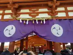 丹生都比売神社(和歌山県)