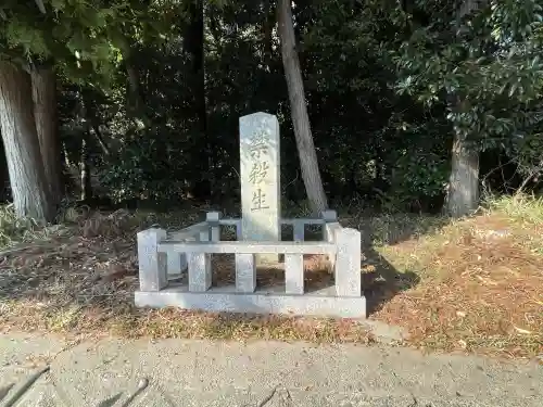 須加神社の{uncategorized: "未分類", other: "その他", undefined: "問題あり", building: "その他建物", grave: "お墓", sacred_gate: "鳥居", guardian: "狛犬", statue: "像", buddha: "仏像", history: "歴史", nature: "自然", garden: "庭園", animal: "動物", pagoda: "塔", temizu: "手水舎", mountain_gate: "山門・神門", sanctuary: "本殿・本堂", subordinate: "末社・摂社", art: "芸術", scenery: "景色", jizo: "地蔵", ema: "絵馬", goshuin: "御朱印", omikuji: "おみくじ", items: "授与品その他", amulet: "お守り", goshuincho: "御朱印帳", eats: "食事", festival: "お祭り", votive_dance: "神楽", shichigosan: "七五三参", wedding: "結婚式", experience: "体験その他", initially: "初詣", around: "周辺", anti_infection: "感染症対策"}