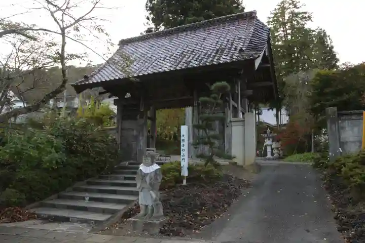 大慈寺(宮城県)