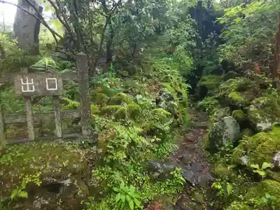 胎内神社のその他建物