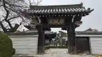 満願寺(京都府)