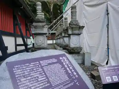 瑞鳳殿のその他建物