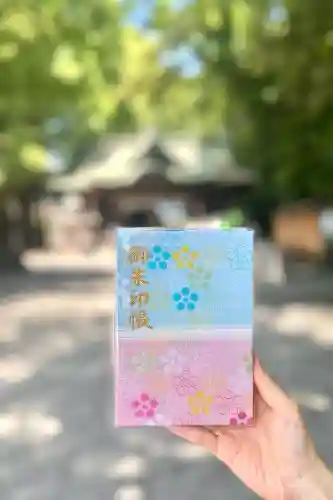 谷保天満宮の御朱印