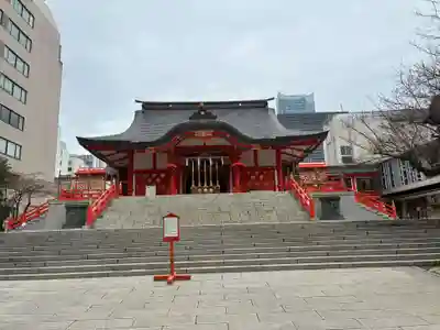 花園神社(東京都)