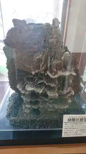 無戸室浅間神社(船津胎内神社)(山梨県)