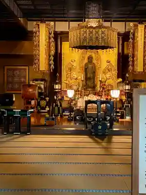 真福寺(東京都)