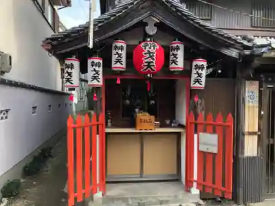 志疑神社の末社・摂社