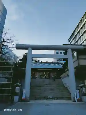 芝大神宮の鳥居