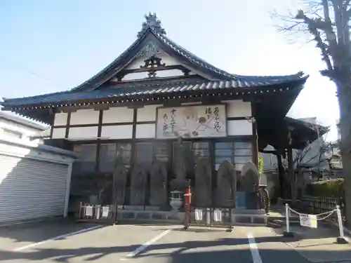 成就院(東京都)