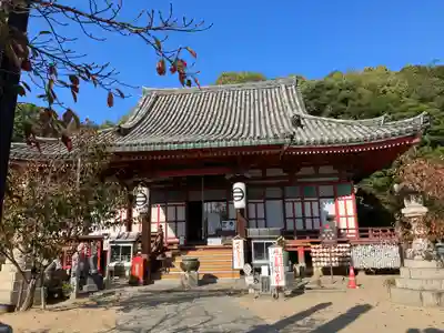 浄土寺(広島県)