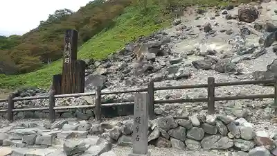 那須温泉神社のその他建物