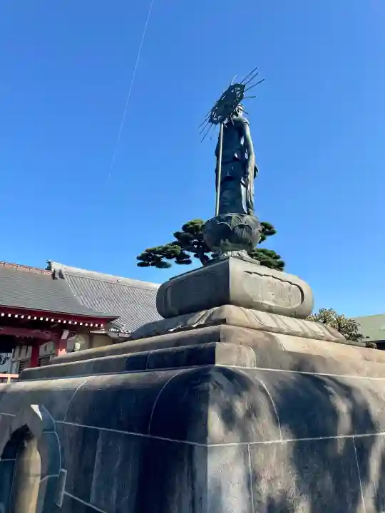 西方寺(埼玉県)