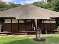 横浜 西方寺(神奈川県)