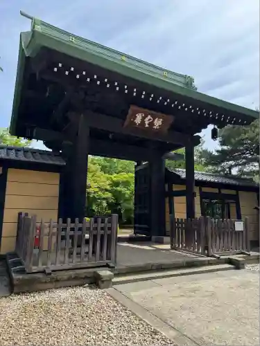 豪徳寺(東京都)