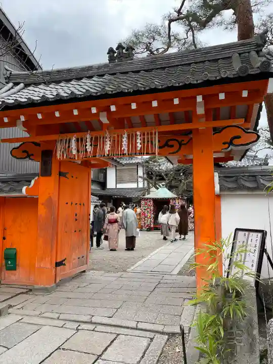 金剛寺(八坂庚申堂)(京都府)