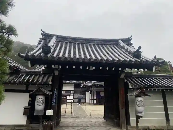 御寺 泉涌寺(京都府)