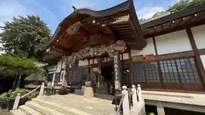 野坂寺(埼玉県)