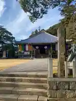 補陀洛山寺(和歌山県)