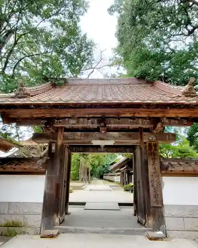 医王寺(福島県)