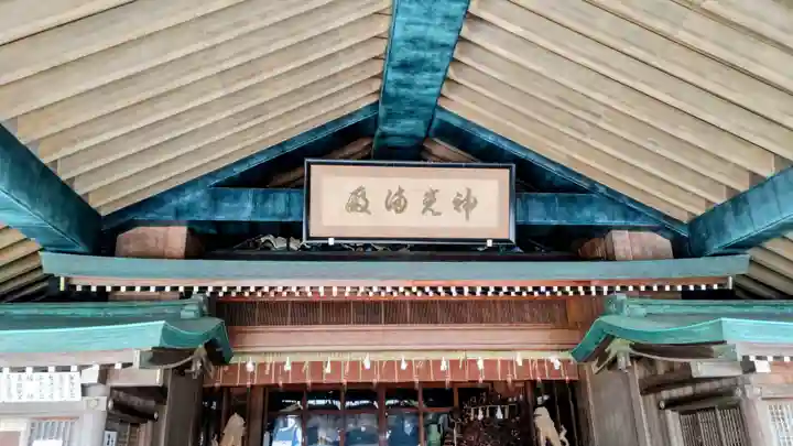 出雲大社神楽殿(島根県)