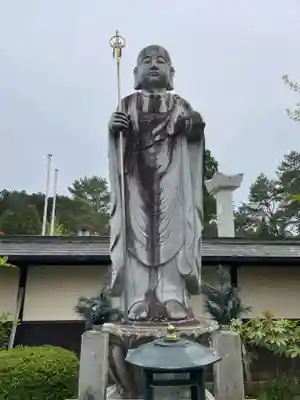 常喜院(和歌山県)