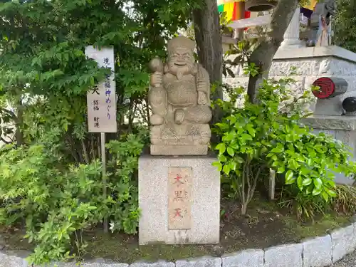 一乗院(身代不動尊) の像