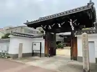 願成寺(兵庫県)