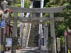 白山媛神社(新潟県)