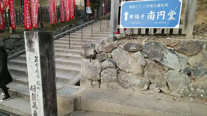 長谷寺(奈良県)