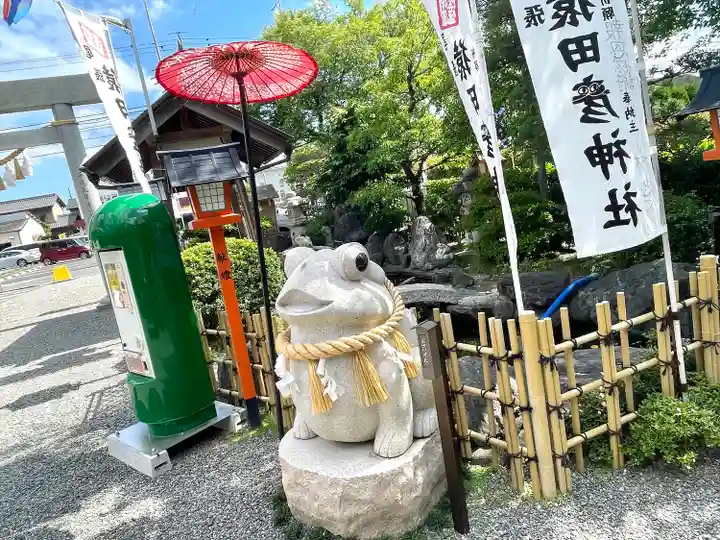 尾張猿田彦神社の狛犬