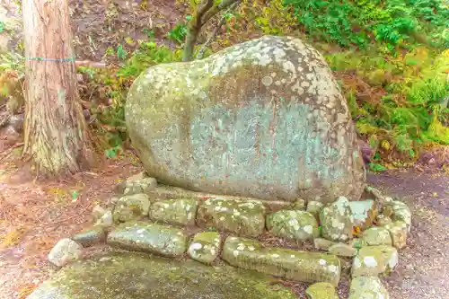 温泉石神社(宮城県)